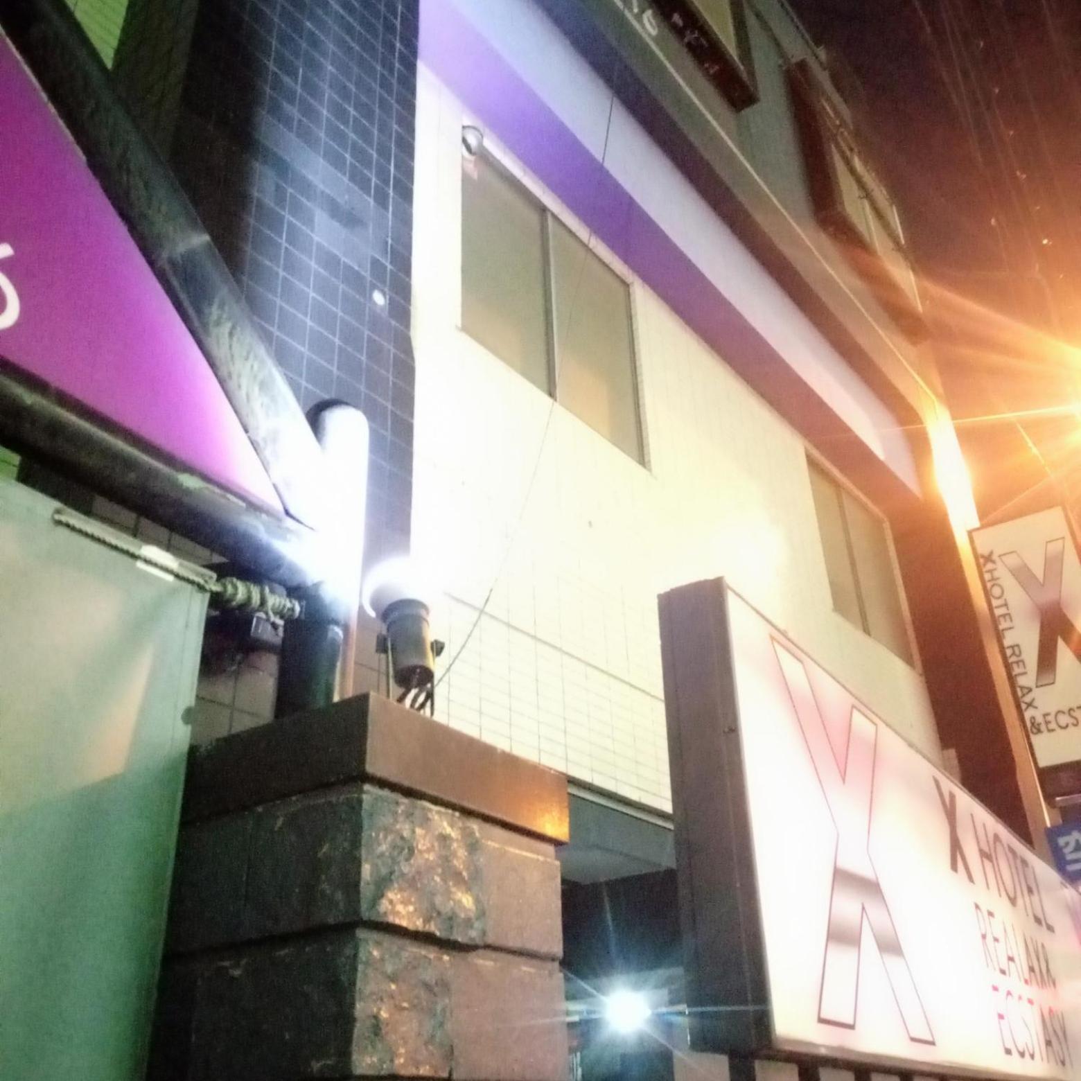 X Hotel - Adult Only- Sayama Экстерьер фото