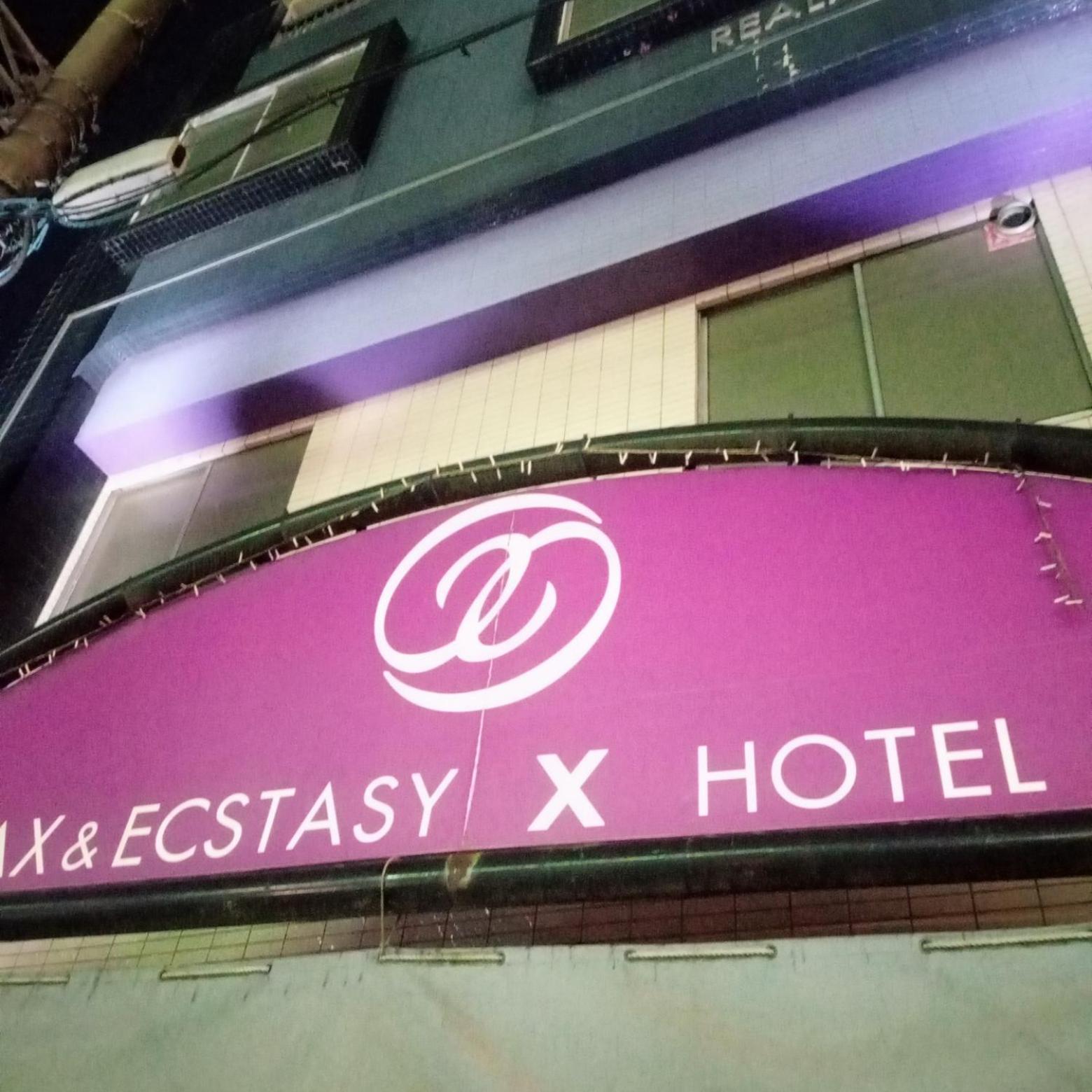 X Hotel - Adult Only- Sayama Экстерьер фото